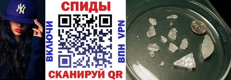 АМФ Розовый  Гусь-Хрустальный 