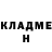ГАШ VHQ Blessinsz