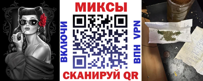 БУТИРАТ буратино  Гусь-Хрустальный 