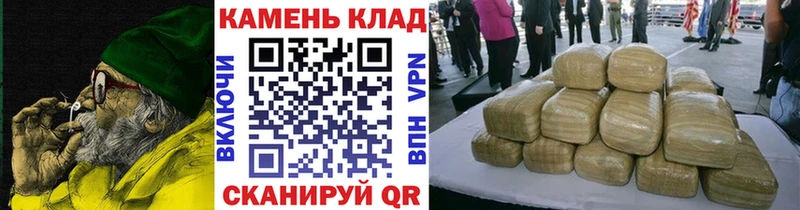 ссылка на мегу ссылки  Гусь-Хрустальный  ГАШИШ гашик 