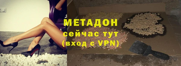 стаф Алексин