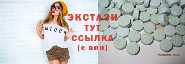стаф Алексин