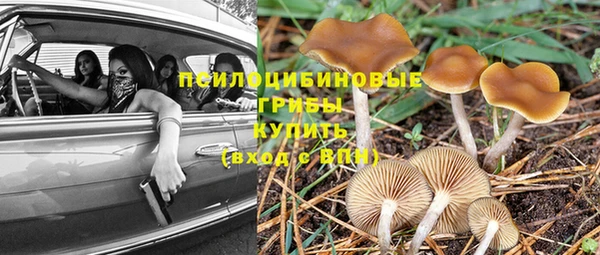 COCAINE Иннополис