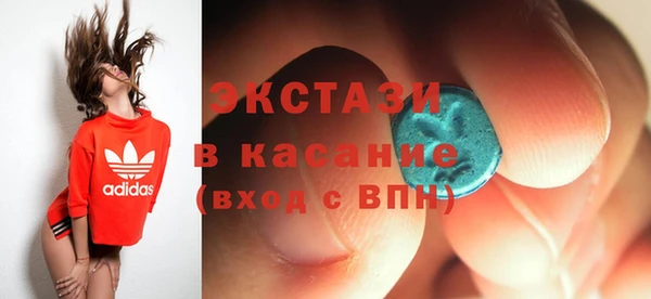 mix Инсар