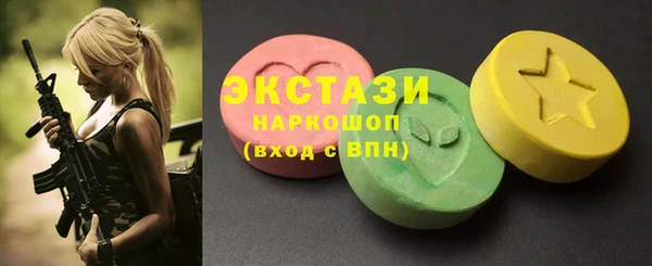 прущие крисы Абаза