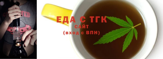 марихуана Алексеевка
