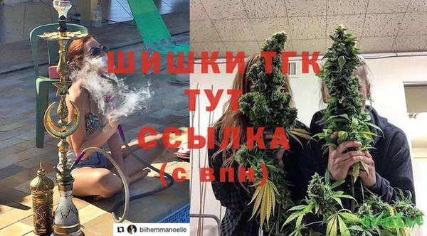 МДМА Абдулино