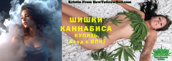 МДМА Абдулино