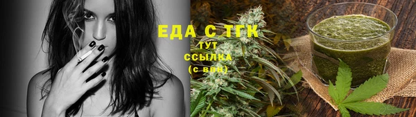 прущие крисы Абаза