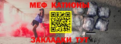 крисы Кумертау