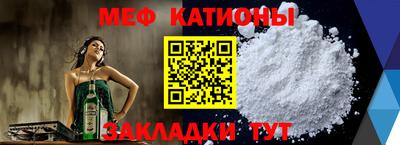 мдпв Кулебаки