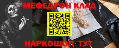мдпв Кулебаки