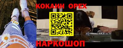 крисы Кумертау