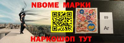 крисы Кумертау
