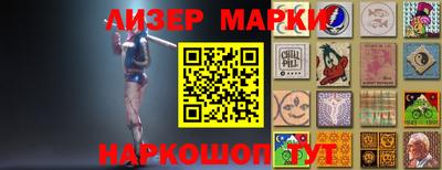 крисы Кумертау