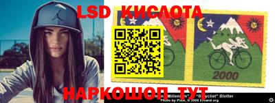 мефедрон VHQ Кунгур