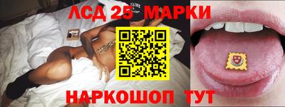 мефедрон VHQ Кунгур