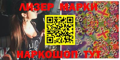 мефедрон VHQ Кунгур
