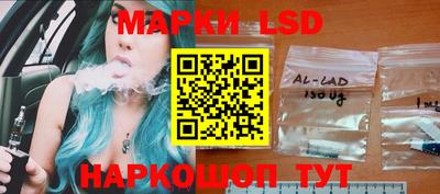 крисы Кумертау