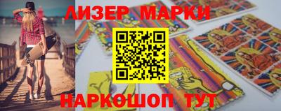 крисы Кумертау