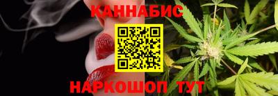 мефедрон VHQ Кунгур