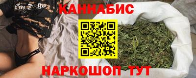мефедрон VHQ Кунгур