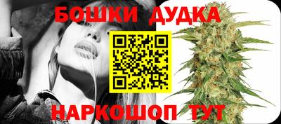 крисы Кумертау