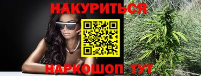 крисы Кумертау
