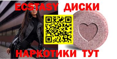 крисы Кумертау