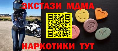 мдпв Кулебаки