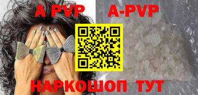 мефедрон VHQ Кунгур