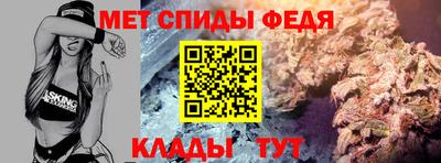 крисы Кумертау