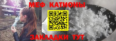 крисы Кумертау