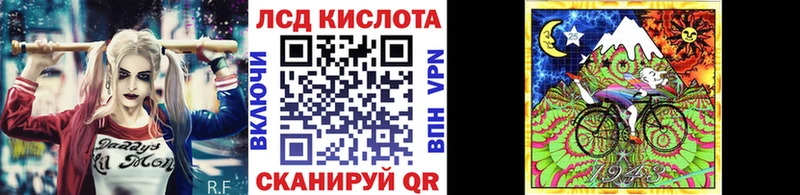 Марки N-bome 1500мкг  mega как войти  Гусь-Хрустальный 