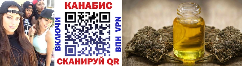 МЕГА ССЫЛКА  Гусь-Хрустальный  Каннабис конопля 
